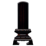 位牌 過去帳 上蓮華付春日 黒檀 特徴 1