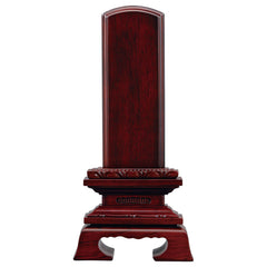 位牌 上蓮華付春日 花梨