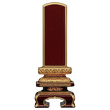 位牌 上京型千倉 面粉 溜塗 特徴 1