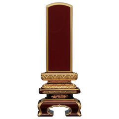 位牌 上京型千倉 面粉 溜塗