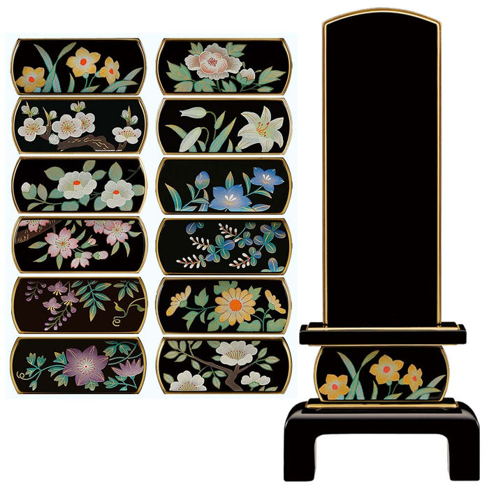 位牌 京の春 総丈20.3cm