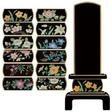 位牌 京の春 総丈20.3cm