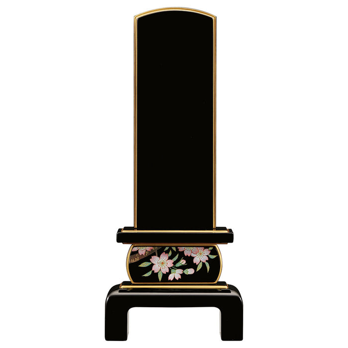 位牌 京の春 総丈20.3cm