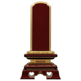 位牌 過去帳 勝美 溜塗 特徴 1