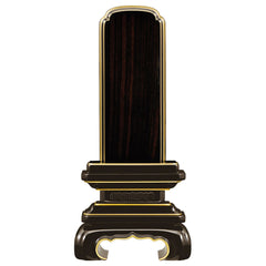 位牌 京丸 黒檀