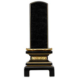 位牌 過去帳 三方透 地紋さざれ波 呂色 特徴 1