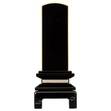 位牌 京彩 つゆ芝