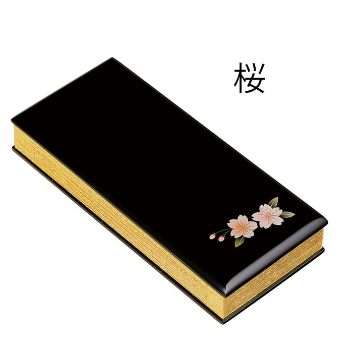 過去帳 蒔絵 黒 日付入 5.0寸