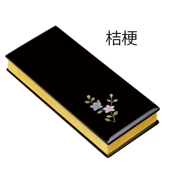 過去帳 蒔絵 黒 日付入 5.0寸