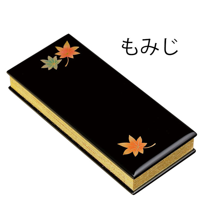 過去帳 蒔絵 黒 日付入 5.0寸