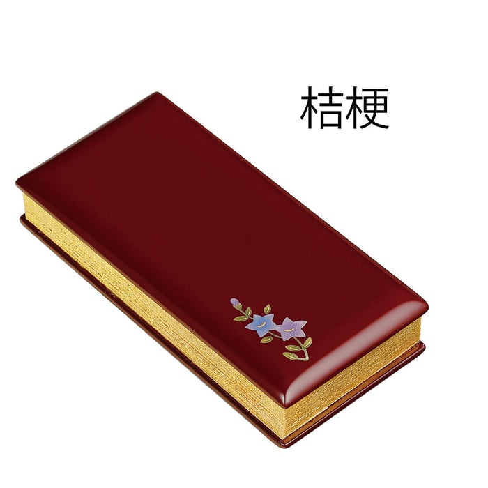 過去帳 蒔絵 ワイン 日付なし 4.0寸