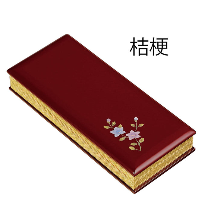 過去帳 蒔絵 ワイン 日付なし 5.0寸