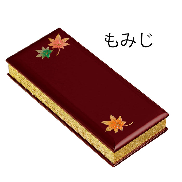 過去帳 蒔絵 ワイン 日付なし 4.5寸