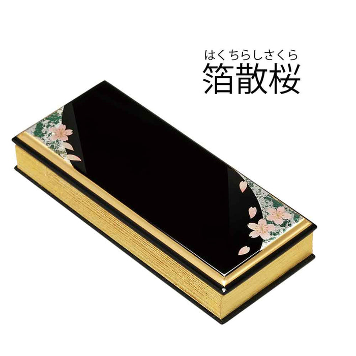 過去帳 上蒔絵 日付入 5.0寸