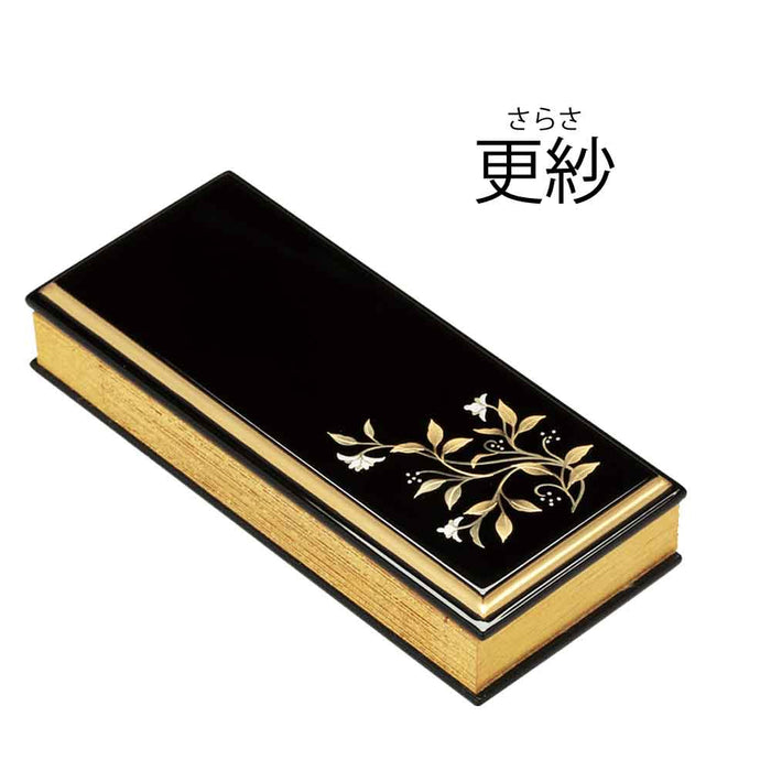 過去帳 上蒔絵 日付なし 5.0寸