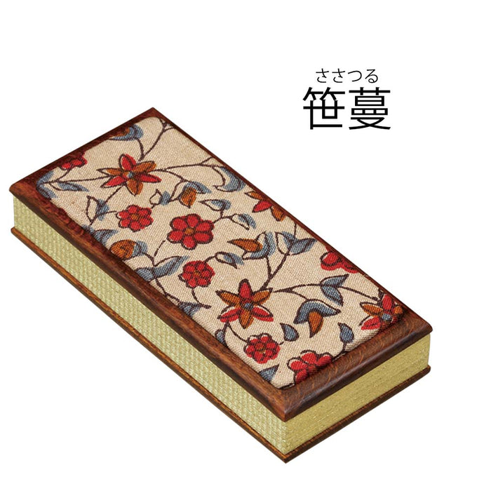 過去帳 常楽 日付入 4.0寸