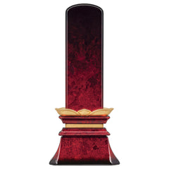 位牌 霞雲 紅墨(くれずみ)