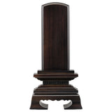 板位牌 春日 黒檀