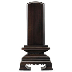 板位牌 春日 黒檀