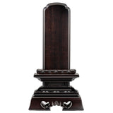 板位牌 勝美 黒檀