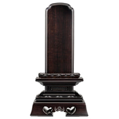 板位牌 勝美 黒檀