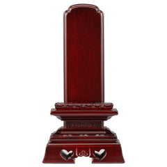 板位牌 勝美 パーロッサ