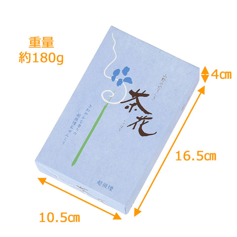 線香 茶花 超微煙 大
