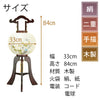 行灯 10号 二重 流真 ワイン