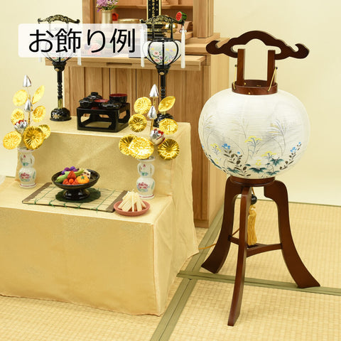 行灯 10号 二重 涼雅 けやき
