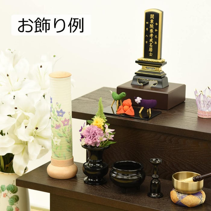 新型 山帽子 ナチュラル 桔梗