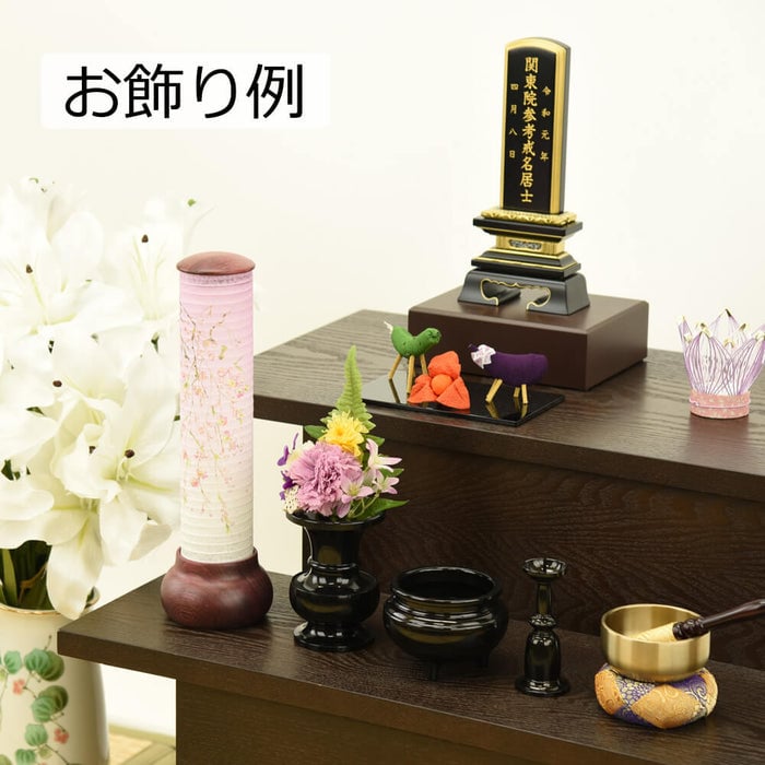 盆提灯 新型 山帽子 パープル 桜 特徴 6