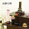 盆提灯 新型 山帽子 パープル 桜 特徴 6
