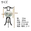 回転 11号 菊蒔絵