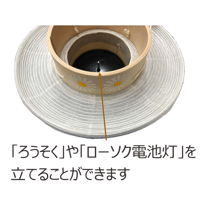 蘇州湖筆　「天地玄黄」宿浄細光鋒　中號 蘇州湖筆 「天地玄黄」宿浄細光鋒 中號 蘇州湖筆 「天地玄黄」宿