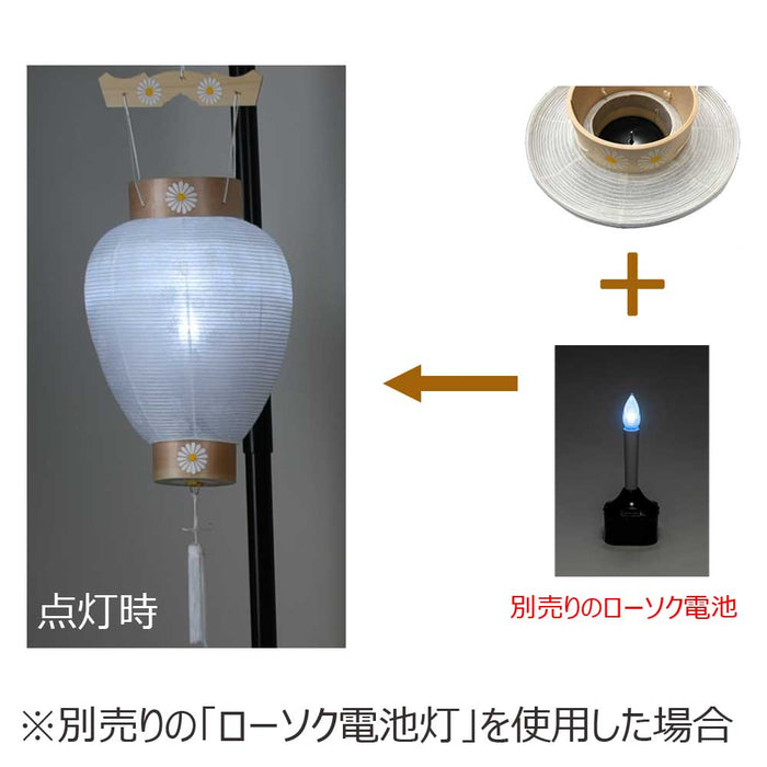御所 八寸 白紋天柾 | お仏壇のはせがわ公式通販 御所 八寸 白紋天柾 | お仏壇のはせがわ公式通販