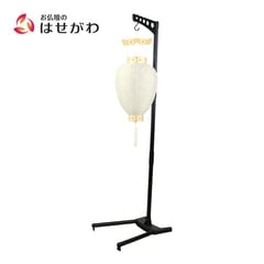 御所 尺寸 白紋天柾 プラスチック スタンド