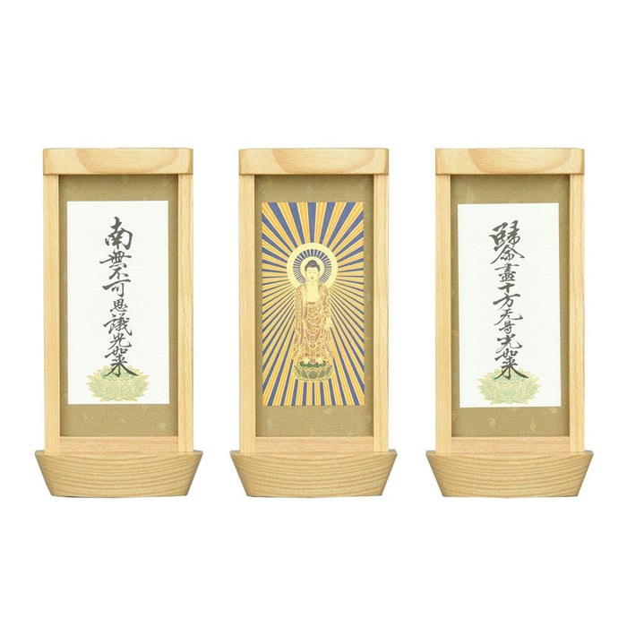 スタンド掛軸 リンネ・スタンド紙セット 浄土真宗 (東) 3幅 小