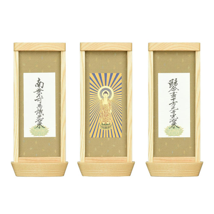 スタンド掛軸 リンネ・スタンド紙セット 浄土真宗 (東) 3幅 大