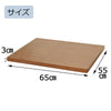 仏具 敷台 ウォルナット 65×55×3 特徴 2