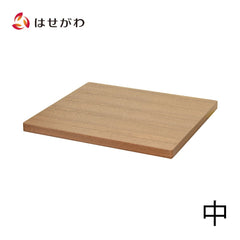 敷台 ウォルナット 55×50×3