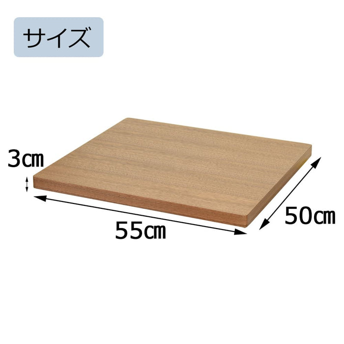 敷台 ウォルナット 55×50×3 | お仏壇のはせがわ公式通販