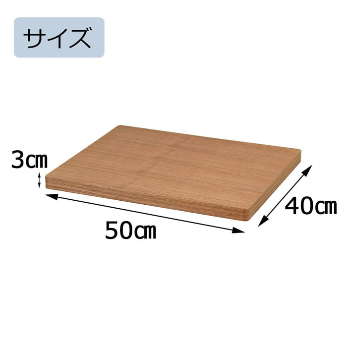 仏具 敷台 ウォルナット 50×40×3 特徴 2