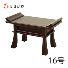 楽天市場】【エントリーでポイント6倍】 仏具 『 白木経机Z 棚