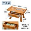 仏具 経机 楡ケヤキ色 杢貼 16.0 特徴 2