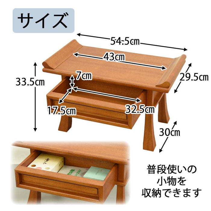 仏具 経机 楡ケヤキ色 杢貼 18.0 特徴 2