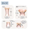 【WEB限定】六具足 リュシー ピンク