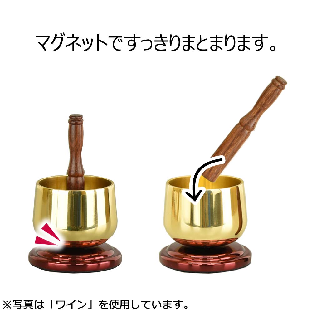 カイラ リンセット | お仏壇のはせがわ公式通販