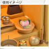 高杯 リンネ ライト色 小
