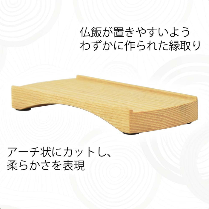 仏器膳 リンネ ライト色