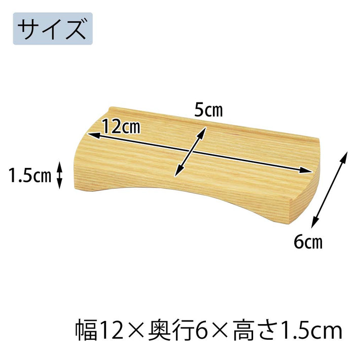 仏器膳 リンネ ライト色